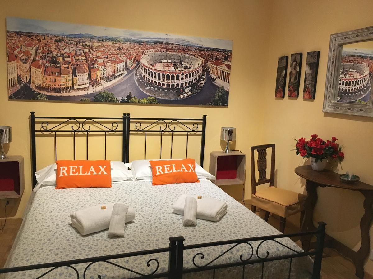 B&B La Giara Di Giambra Rosario Верона Экстерьер фото